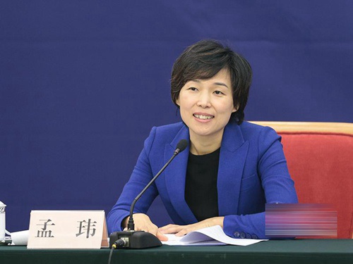 1545813217910143.jpg 微信图片_20181226163039.jpg