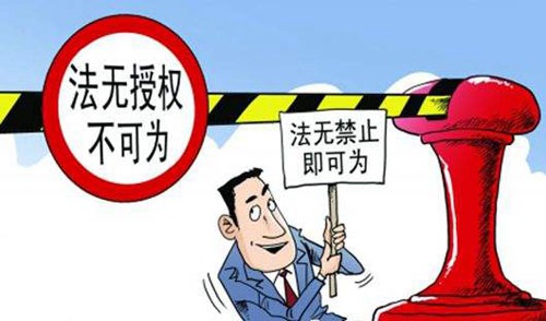微信图片_20181227145455.jpg