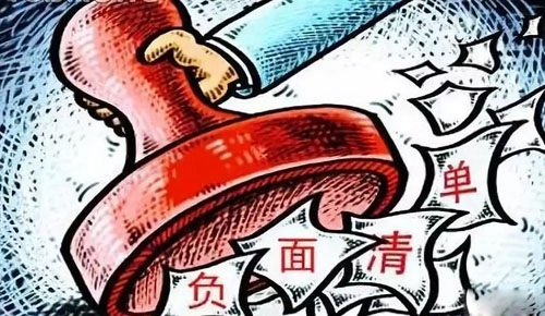 微信图片_20181227145459.jpg