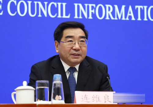 1547626032642649.jpg 微信图片_20190116160355.jpg