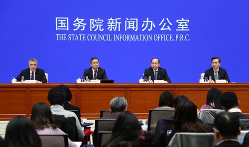微信图片_20190117164439.jpg