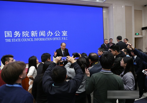 微信图片_20190124144158.jpg