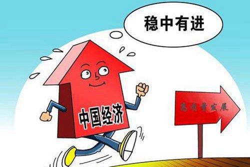 微信图片_20190124144209.jpg