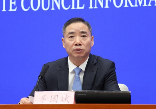 1551148633953219.jpg 微信图片_20190226103028.jpg
