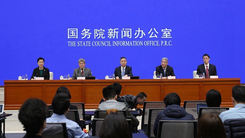 1551148647495761.jpg 微信图片_20190226103038.jpg