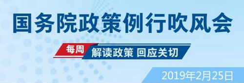 1551148659660582.jpg 微信图片_20190226103042.jpg