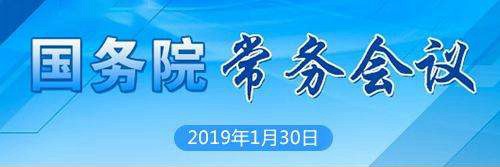 1551148667643308.jpg 微信图片_20190226103046.jpg