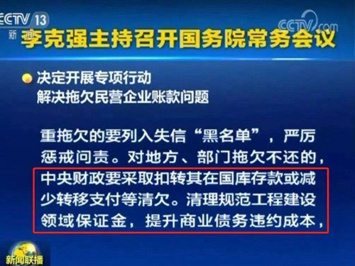 1551148676906694.jpg 微信图片_20190226103050.jpg
