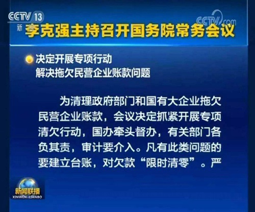 1551148687125650.jpg 微信图片_20190226103053.jpg