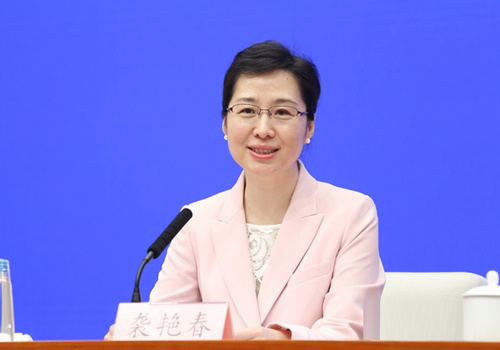 微信图片_20190228102656.jpg