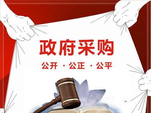1551323404577481.jpg 微信图片_20190228110752.jpg