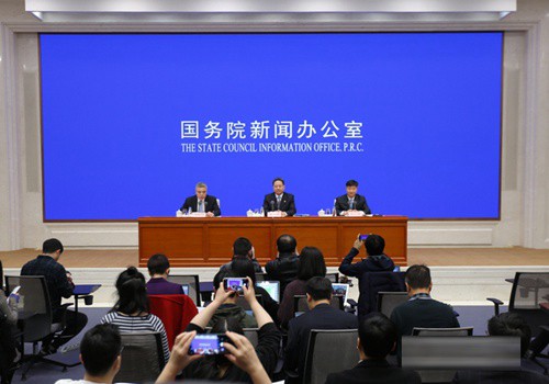 微信图片_20190301110127.jpg