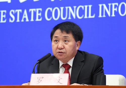 1551426223133799.jpg 微信图片_20190301154025.jpg