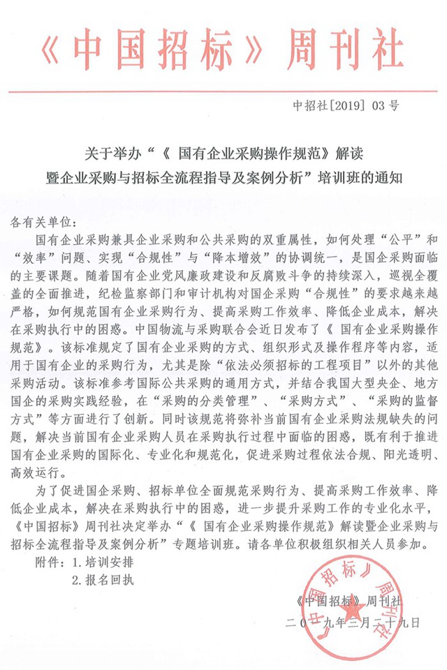 图片2_副本.jpg