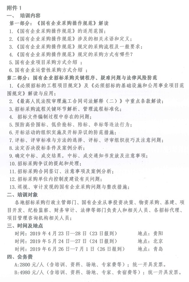 图片1_副本.jpg