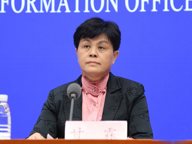 1555036931343102.jpg 微信图片_20190412101350.jpg