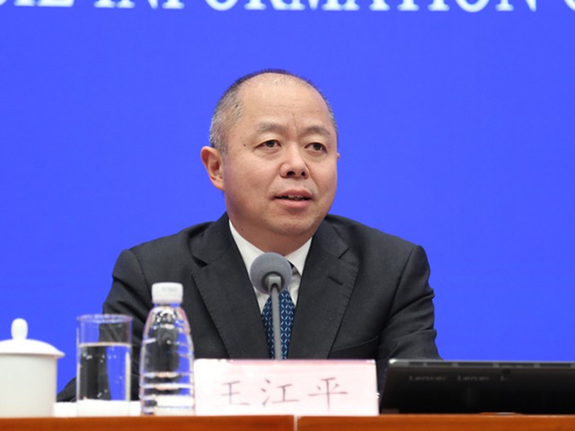 1555313668705299.jpg 工业和信息化部副部长王江平_large.jpg