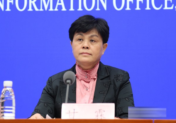 1555402483794753.jpg 微信图片_20190416161057.jpg