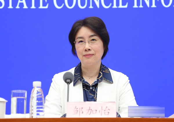 1555402501563547.jpg 微信图片_20190416161054.jpg
