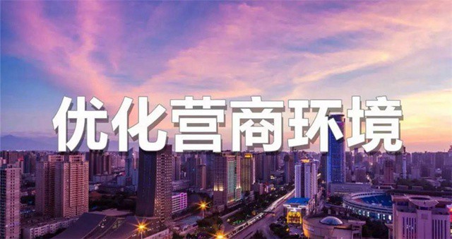 1555402605549315.jpg 微信图片_20190416161102.jpg