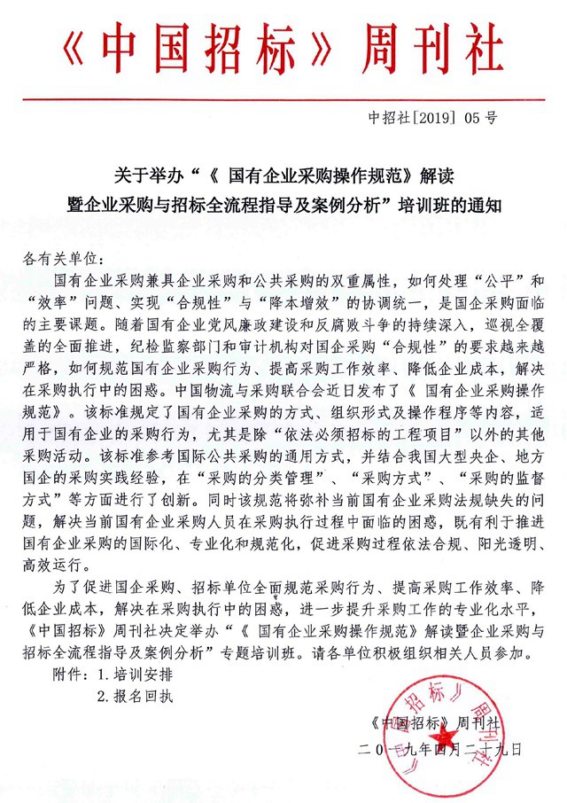 1557129039789334.jpg 图片1_副本.jpg
