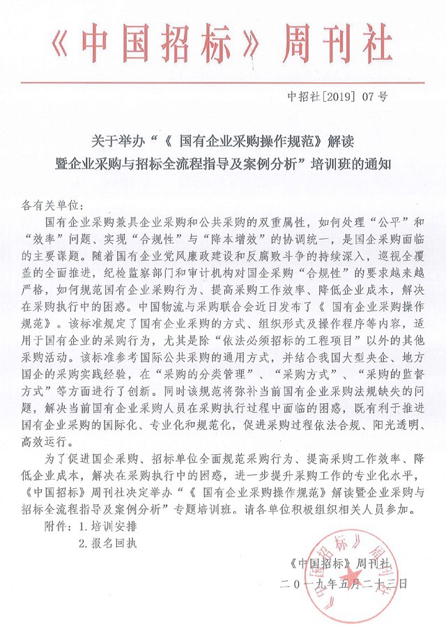 图片1_副本.jpg