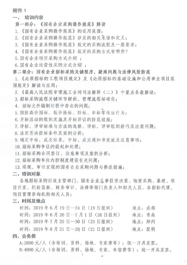 图片2_副本.jpg