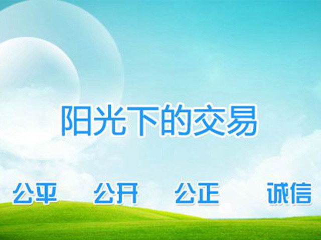 1559202460997534.jpg 微信图片_20190530154837.jpg