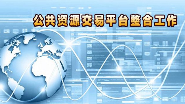 1559202470898836.jpg 微信图片_20190530154827.jpg