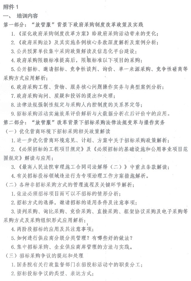 1561681232135817.jpg 2.jpg