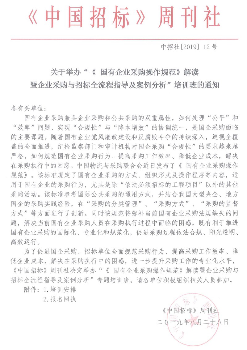 图片1_副本.jpg