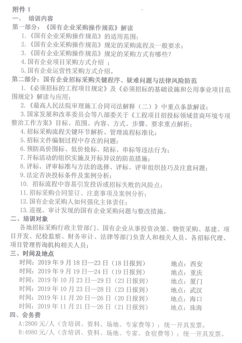 图片2_副本.jpg