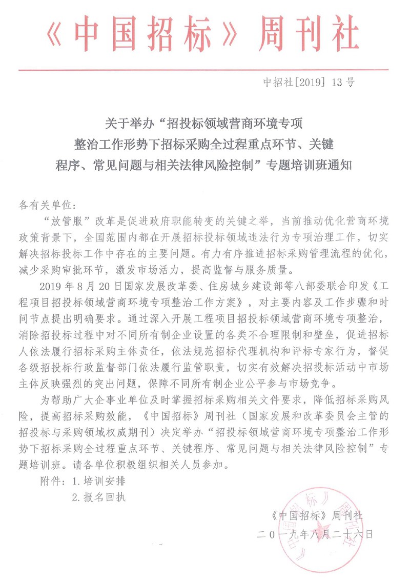 图片3_副本.jpg