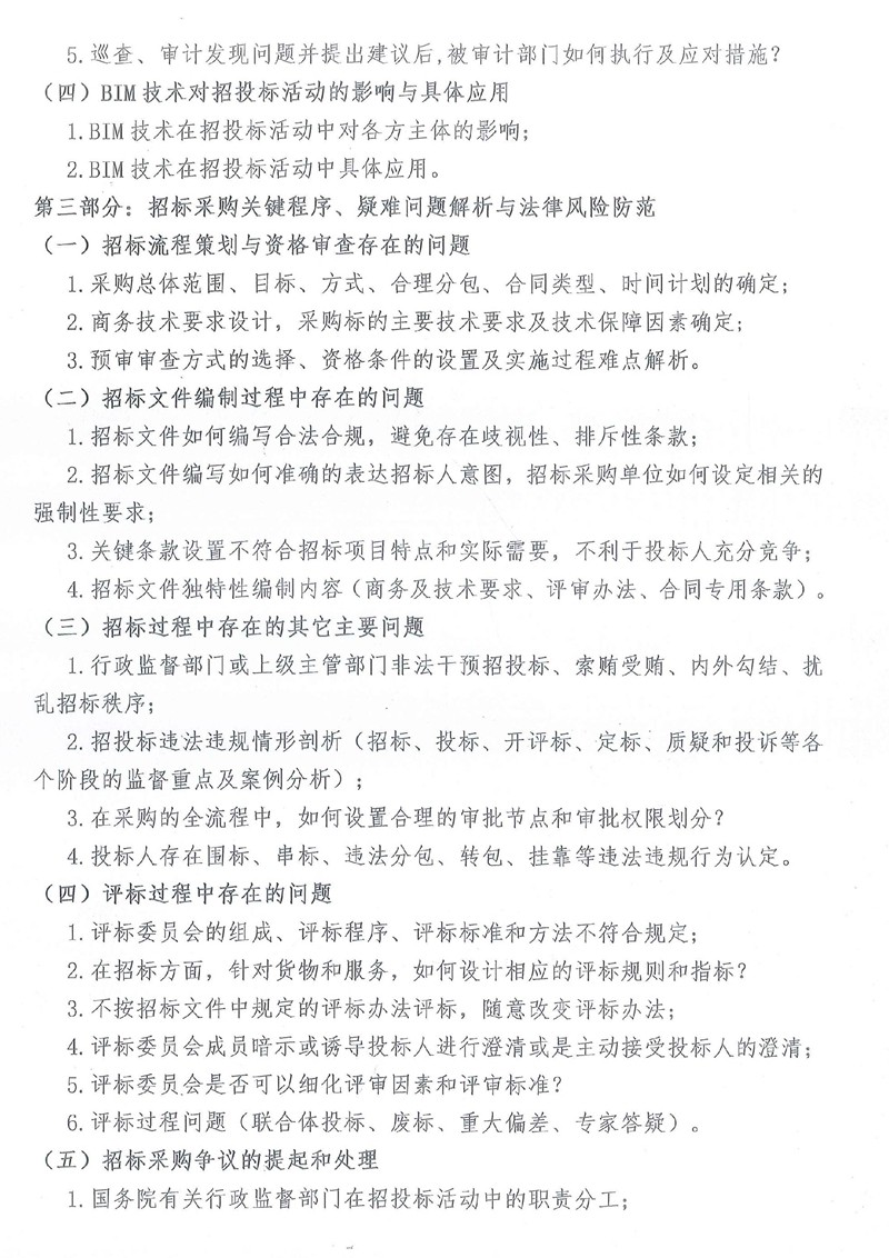 图片5_副本.jpg