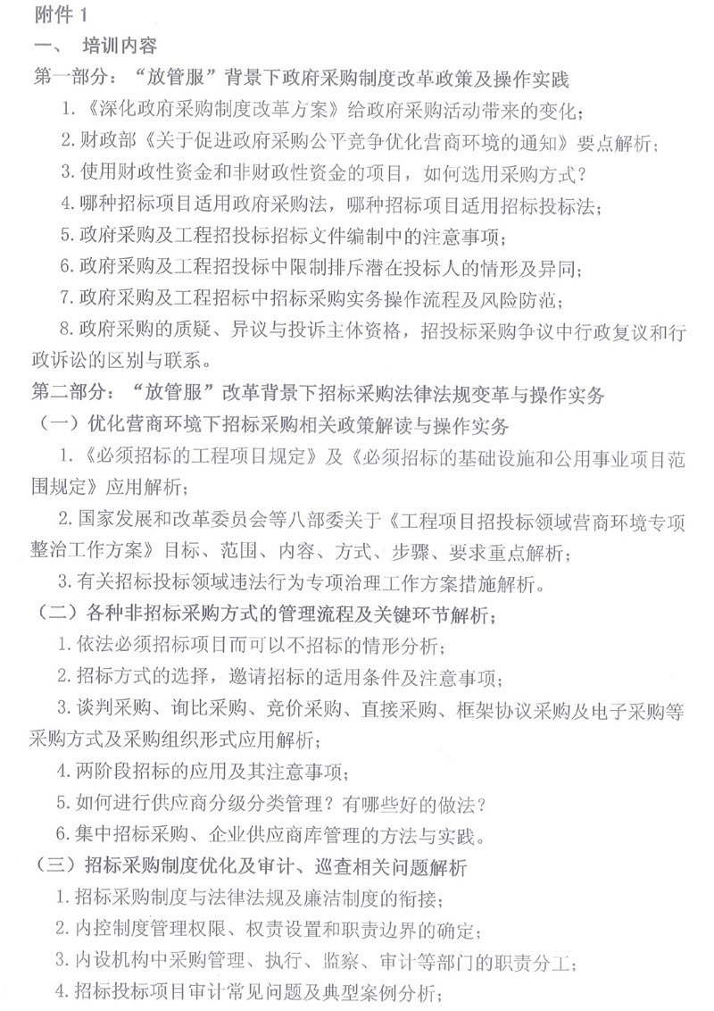 图片4_副本.jpg
