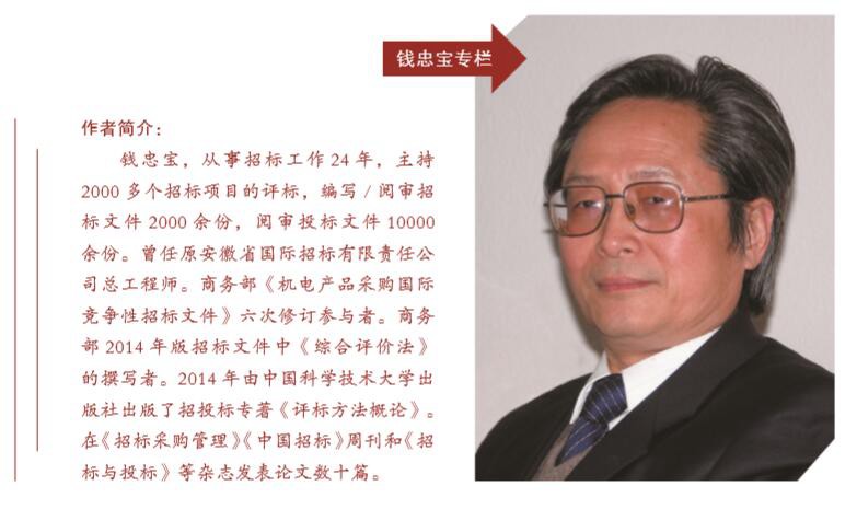 1571724138181991.jpg QQ截图20191022135114.jpg