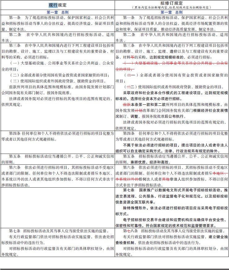 01表.jpg