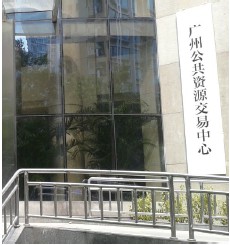 1575937954330147.jpg QQ图片20191210083245ASCAS.jpg
