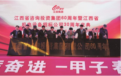 1576562873827749.jpg QQ图片20191217112548从V型的.jpg