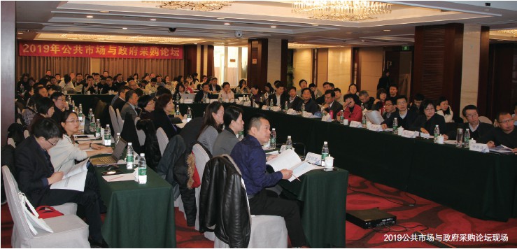 QQ图片20191223100724.jpg