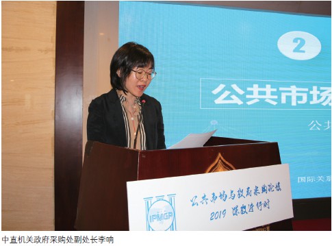 QQ图片20191223100829.jpg