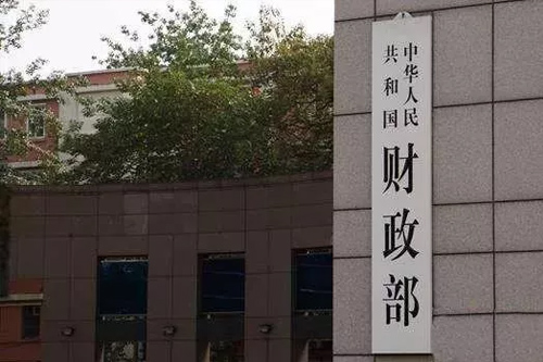 1581311300342461.jpg 模板.jpg