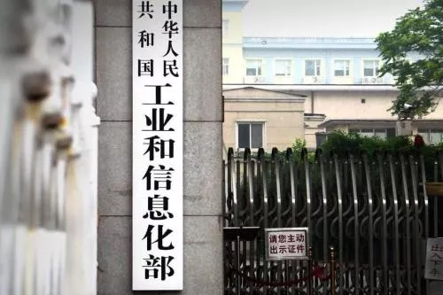 1581311724728087.jpg 模板2.jpg