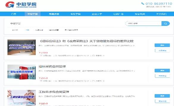 0212科技05.jpg