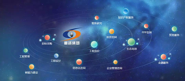 微信图片_20200221141421600.jpg