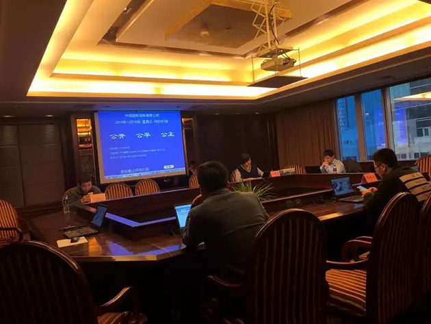 微信图片_20200224172124600.jpg