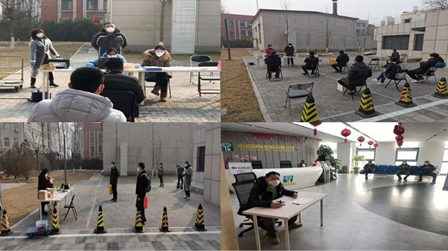 微信图片_20200223130622600.jpg