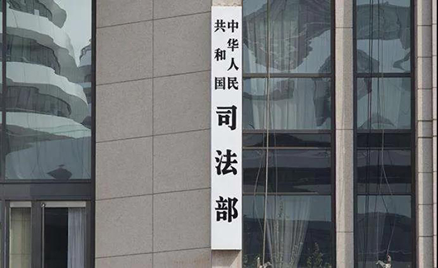 1582875535466912.jpg 微信图片_20200228153502600.jpg