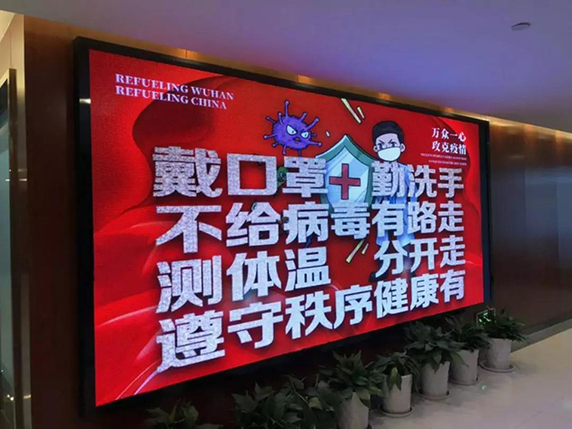 1583139816230857.jpg 微信图片_20200302170319600.jpg