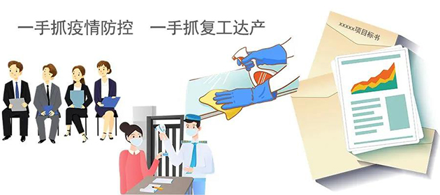 1584016911173848.jpg 微信图片_20200312204104600.jpg
